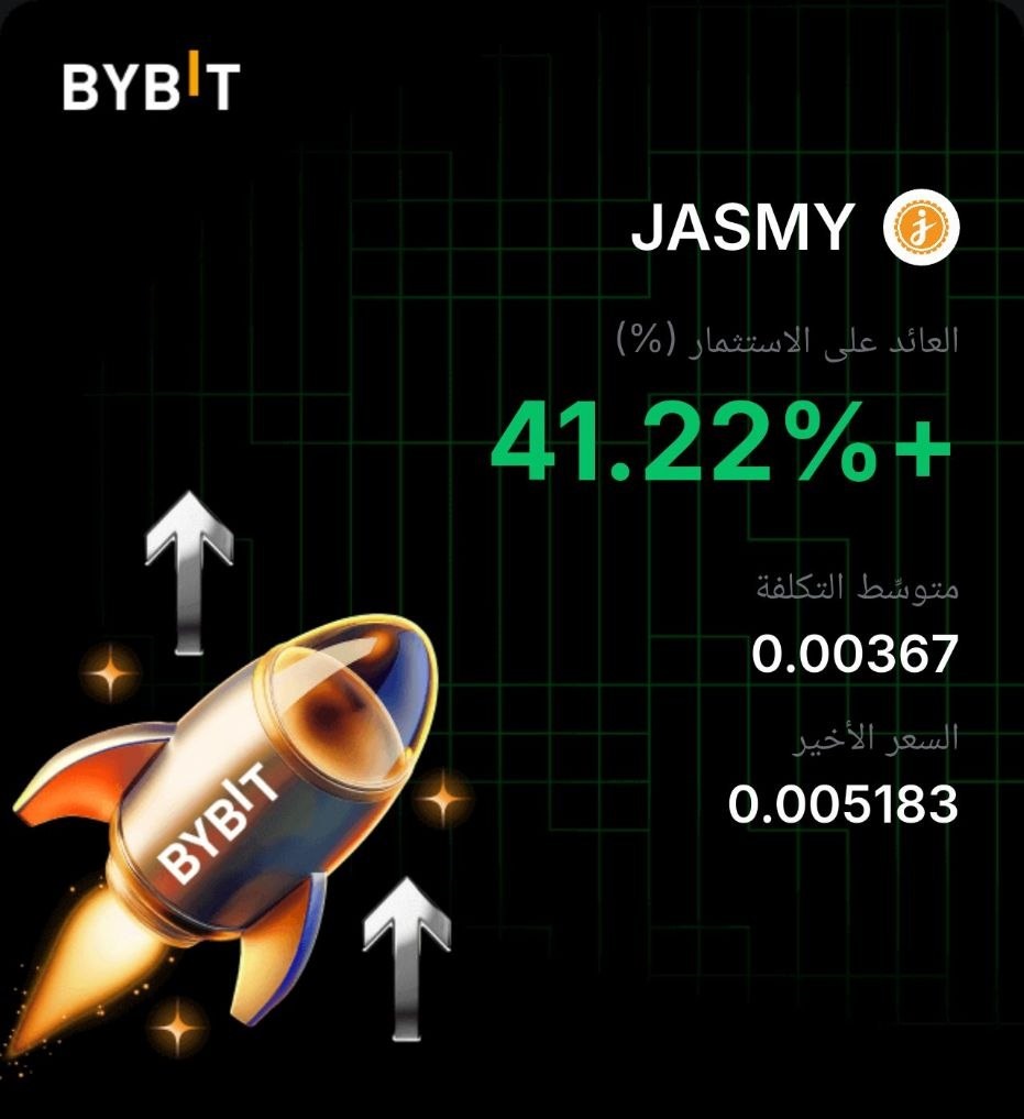 ahmedibr2him's tweet photo. التداول البسيط ينجح عزيزي .. 🥹
$JASMY https://t.co/vMOSsgD0Ih