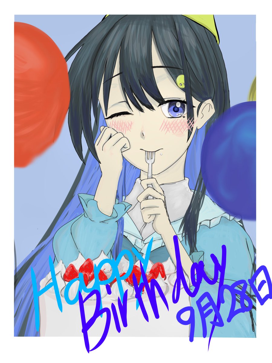 ENBNplus's tweet photo. 誕おめー
シレッとFA  へ((´･ω･`へ;;)))ｿﾛｰﾘ...
@yuyuityan https://t.co/rGyDC1DWV9