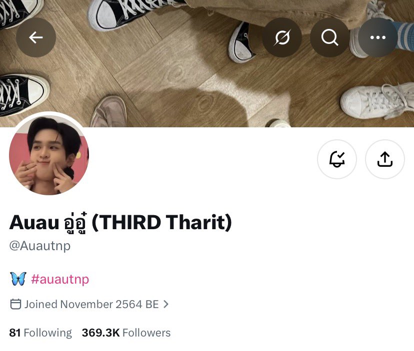 mar2nd__'s tweet photo. เอ็นดูไออ้วมตั้งชื่อ อู่อู๋ เพราะมีคนไม่รู้เย้อเลยว่าชื่อจริง ๆ เรียกยังไง 🫳🏻🫳🏻🥺 https://t.co/b3DW2Ac0bZ