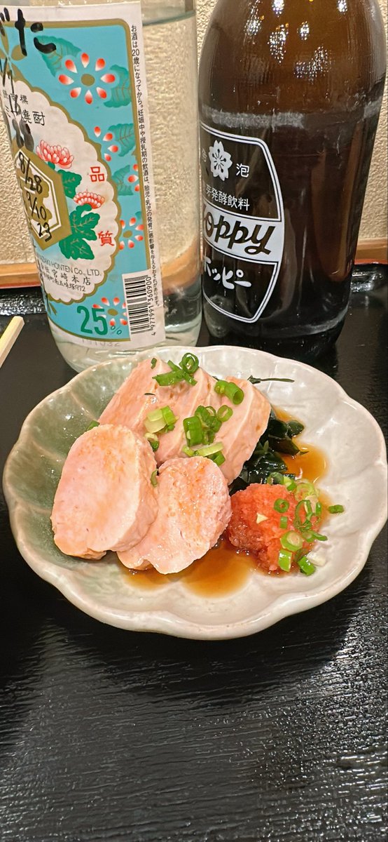 Magata27559's tweet photo. #一笑一杯
#土曜夕方ジムサウナあがり
#いつものホッピー今日は白黒
#まずはねぎまみれヘルシー
#あると頼むあん肝ポン酢
#こんにゃくは肉大根と煮込み
#ここから朝まで都合四軒
#起きたら声ガラッガラ
#明日からたまに休肝日 https://t.co/gZEzFHN0Wy