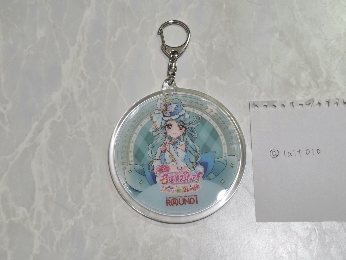 lait010's tweet photo. 【交換】
名探偵プリキュア プリキュア たんプリ ラウンドワン アクリルキーホルダー

譲：エクレール

求：アンサー (同種のみ)

郵送or都内手渡し
どなたでもお気軽にお声がけください😊 https://t.co/7rc7kFhnUE