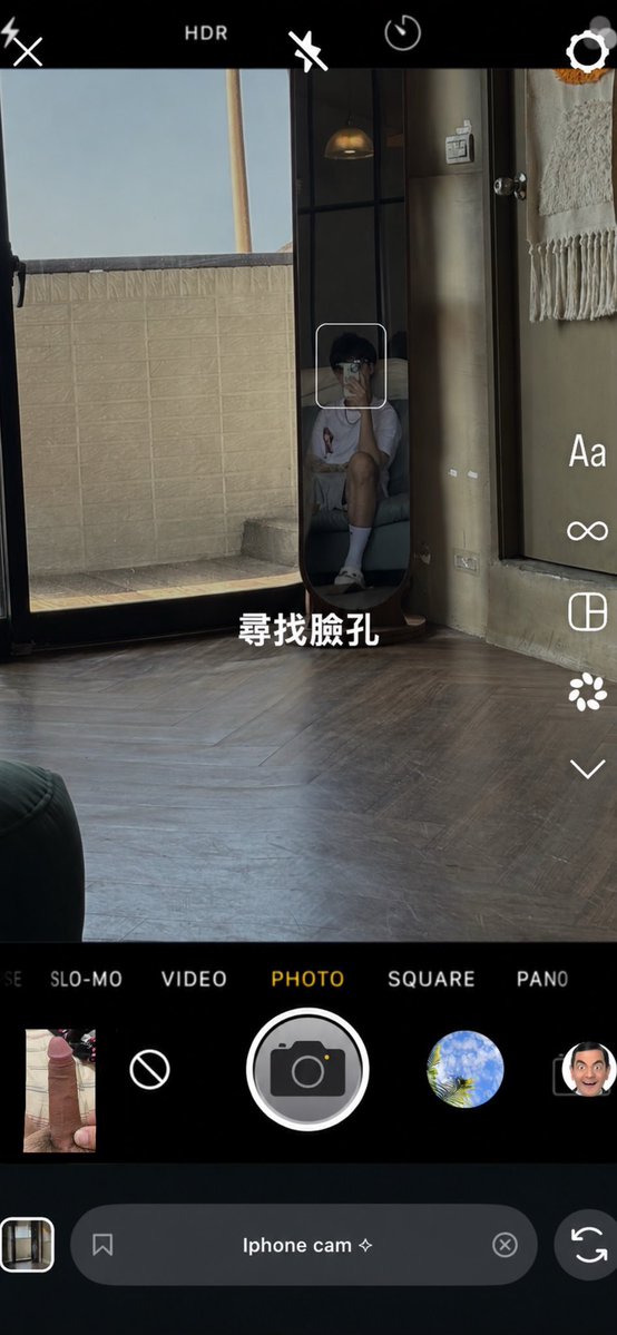 WOLF_17cm's tweet photo. 前幾天去咖啡廳拍的
#大屌 #新北美食 https://t.co/q63iWkm8zV