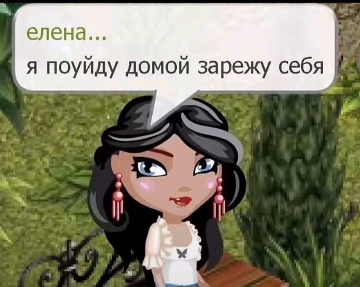 ccathaarsiss's tweet photo. ребята го мью пж https://t.co/YcNGNTLZaB