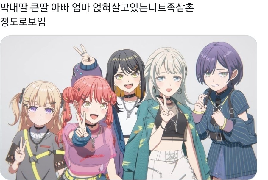 547JIMI's tweet photo. 6월에 쓴 트윗인데 스토리를 다 읽고 나서도 생각이 변하지 않음 https://t.co/mXsgw1p5KS