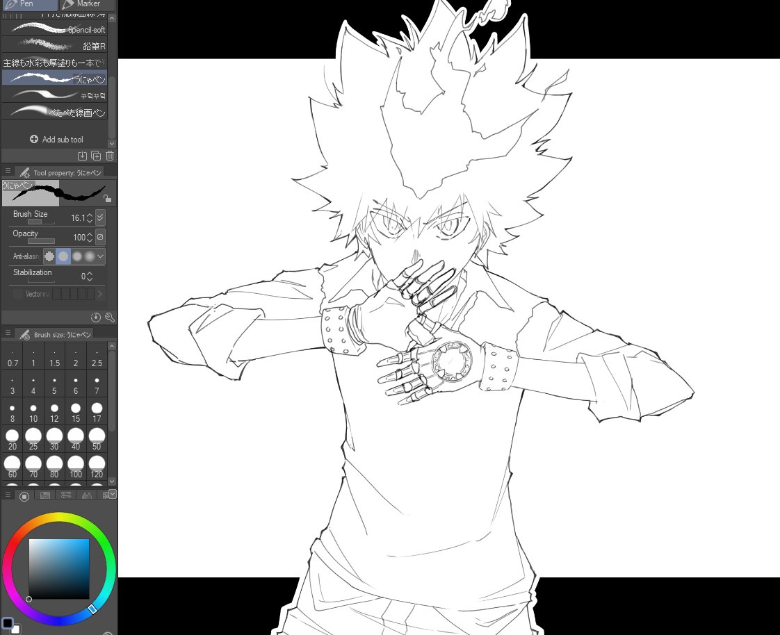 mikeyuubi's tweet photo. Reborn wip. Feeling inspired https://t.co/PSchqvhv6X
