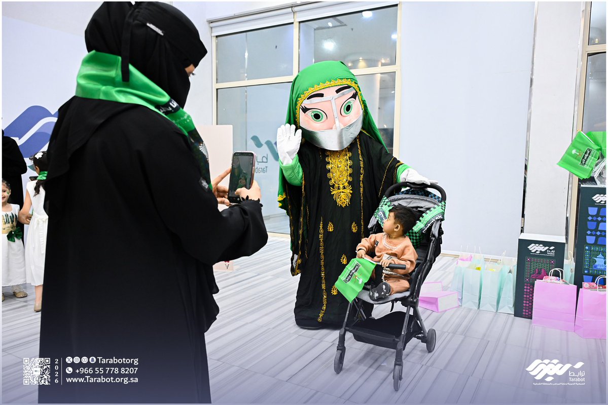TarabotOrg's tweet photo. احتفال بالوطن.. وفرحة نشاركها مع مستفيدينا 💚

هكذا احتفل مستفيدو #ترابط_الشرقية باليوم الوطني السعودي، في أجواء وطنية جميلة✨ https://t.co/McLYo7Xbdt