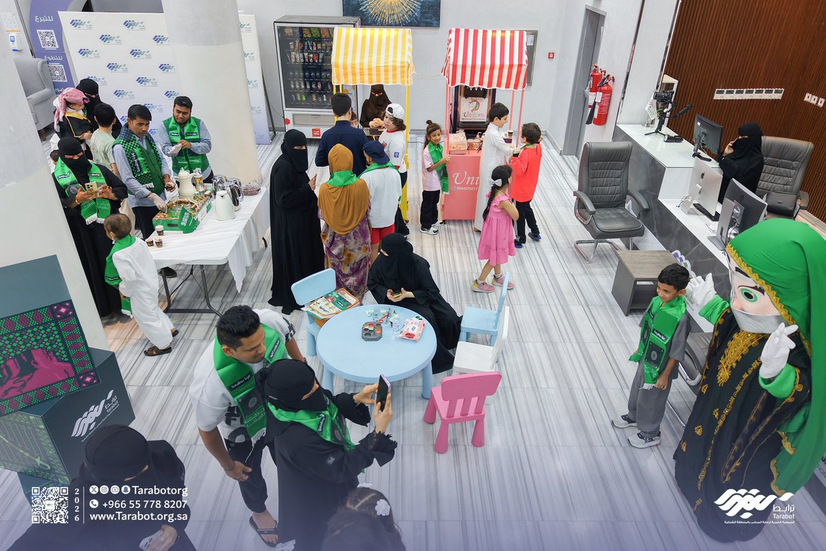TarabotOrg's tweet photo. احتفال بالوطن.. وفرحة نشاركها مع مستفيدينا 💚

هكذا احتفل مستفيدو #ترابط_الشرقية باليوم الوطني السعودي، في أجواء وطنية جميلة✨ https://t.co/McLYo7Xbdt