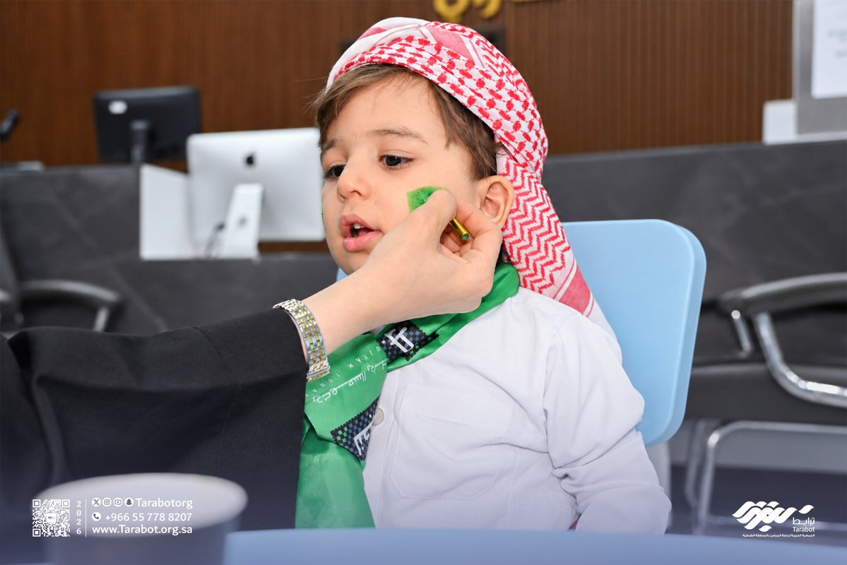 TarabotOrg's tweet photo. احتفال بالوطن.. وفرحة نشاركها مع مستفيدينا 💚

هكذا احتفل مستفيدو #ترابط_الشرقية باليوم الوطني السعودي، في أجواء وطنية جميلة✨ https://t.co/McLYo7Xbdt