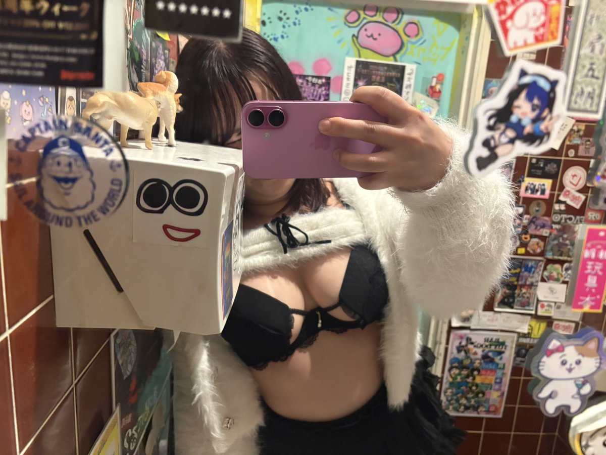 rrchan4583's tweet photo. おっぱいきょうおおきいらしい https://t.co/48m9omiW1H