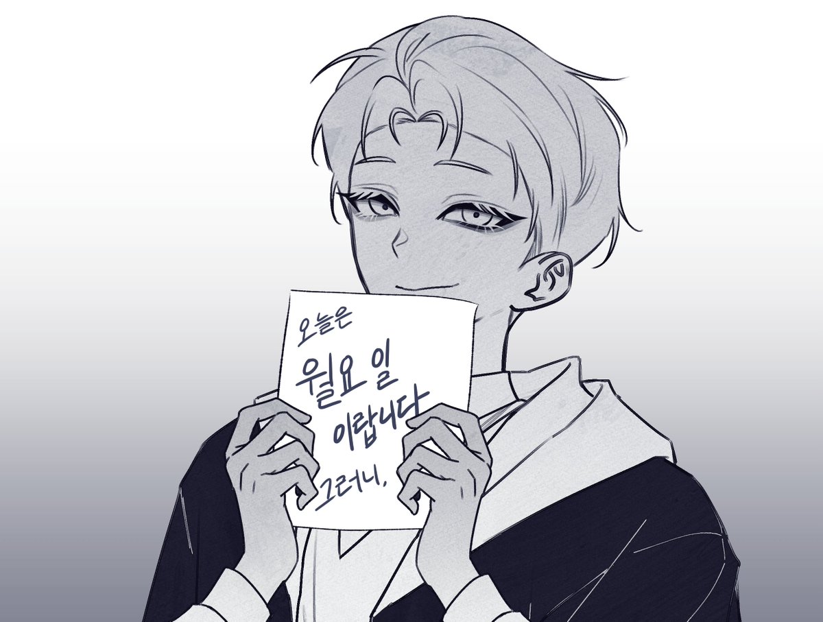 Avid029's tweet photo. 요즘 플로우죠? https://t.co/48Wqveq3oT