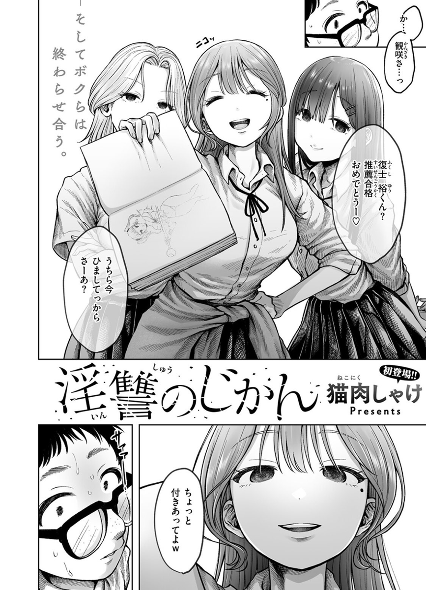 Melissa68200691's tweet photo. トラウマの女

(1/6) SFW https://t.co/TLG9ME5sgc