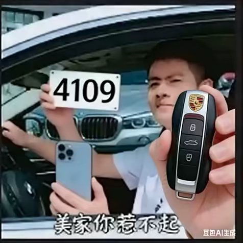 mmm1825511's tweet photo. 我会用4109种语言跟你说：
完美牛逼666
すごい、最高！666
Wow, that's awesome! 666
Perfekt, unglaublich, 666
대박 대박 666
Parfait, génial, 666
Идеально, просто огонь! 666 https://t.co/vc6OgzQ2z5