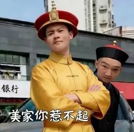 mmm1825511's tweet photo. 我会用4109种语言跟你说：
完美牛逼666
すごい、最高！666
Wow, that's awesome! 666
Perfekt, unglaublich, 666
대박 대박 666
Parfait, génial, 666
Идеально, просто огонь! 666 https://t.co/vc6OgzQ2z5