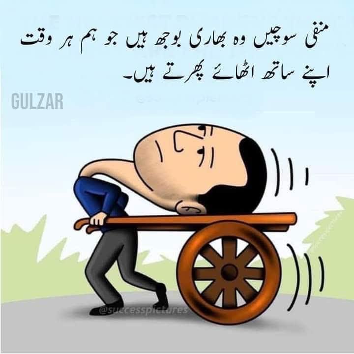 Shahid6626's tweet photo. https://t.co/5IxU6UchWB