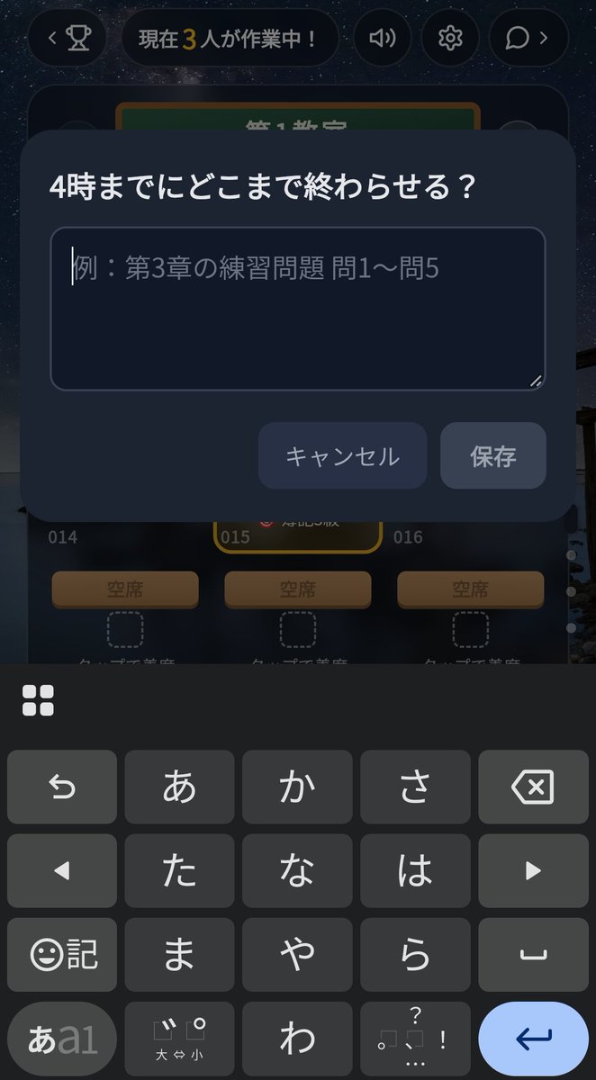 n_n_nRy's tweet photo. うん。良い感じだ。

誰かと作業してる感があって、作業記録も取れて、集中できそうなBGMとノイズも再生できる。

自分が使おうと思えるレベルに達していれば、誰かの役に立つものになってるだろう。 https://t.co/eTko0VVFxC