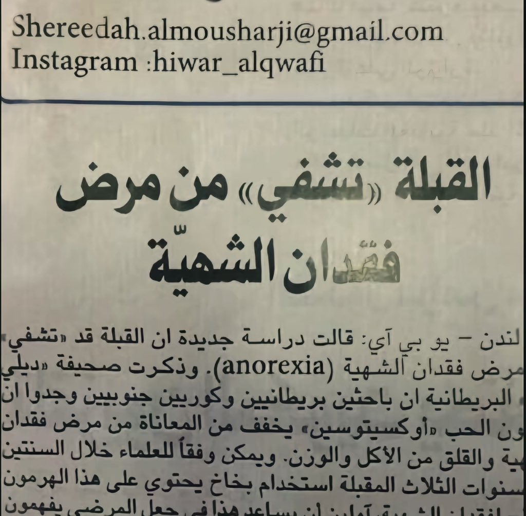 K70kii's tweet photo. اتفقق https://t.co/Vb9PLeqEy7