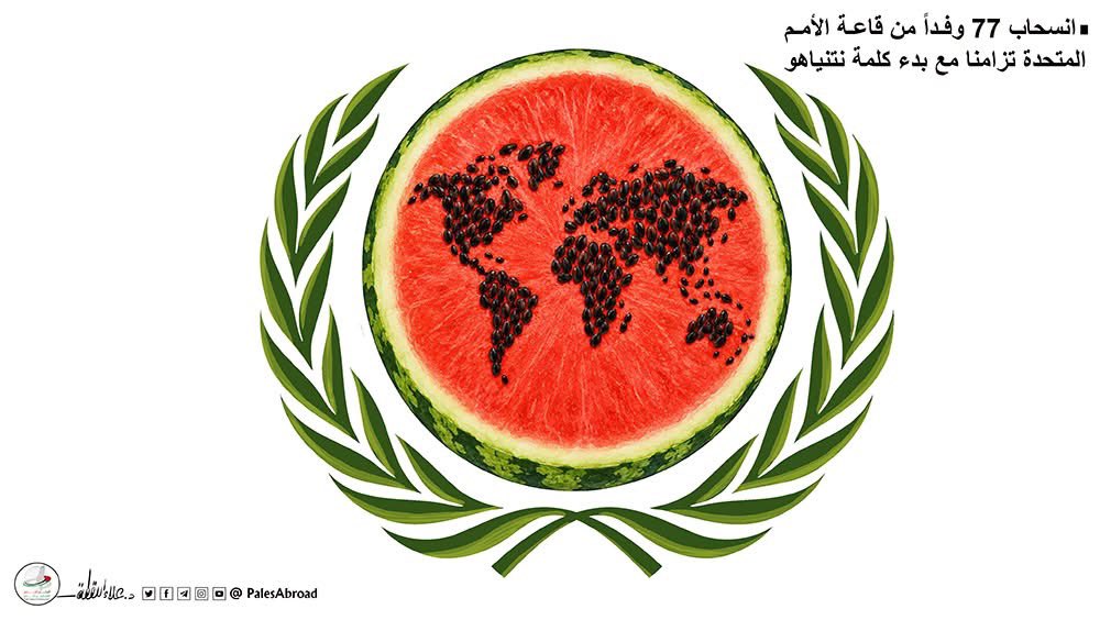AlaaAllagta's tweet photo. "ضُربت عليهم الذلة أينما ثقفوا إلا بحبلٍ من الله وحبلٍ من الناس"
أما حبل الله فقد انقطع، وها هو حبل الناس قد بدأ يتآكل..
وهي بداية النهاية لهذا الكيان.. https://t.co/J5RTnncNnX