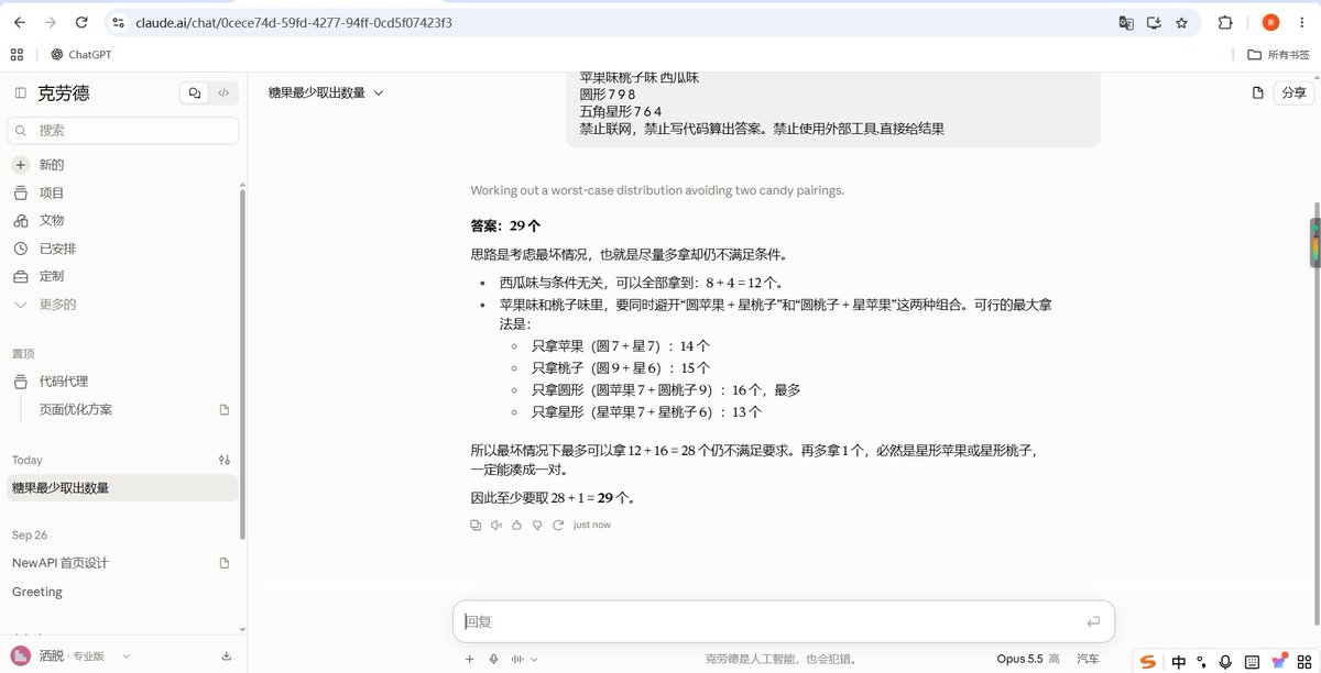 Source media 1 from @onefly