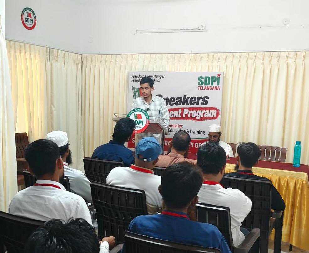 SdpiTelangana's tweet photo. SDPI Telangana’s DET conducted a Speaker Development Program on September 27, 2026, to strengthen public speaking, communication and leadership skills among cadres. The session was addressed by Affan Alkomaan, Moulana Wali Ullah Miftahi and Adv. Naseer Khalid.

#sdpi #telangana https://t.co/ie2cylATHB