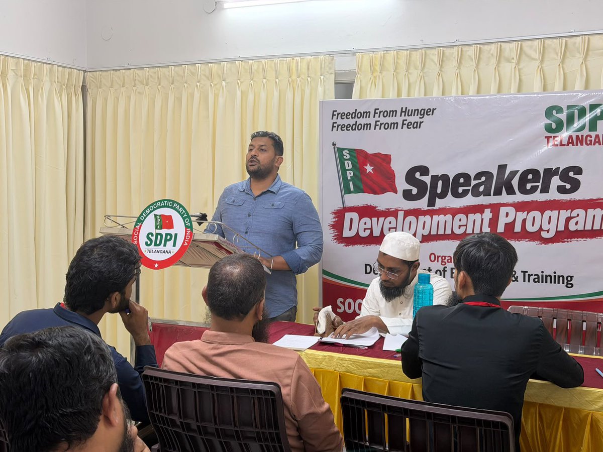 SdpiTelangana's tweet photo. SDPI Telangana’s DET conducted a Speaker Development Program on September 27, 2026, to strengthen public speaking, communication and leadership skills among cadres. The session was addressed by Affan Alkomaan, Moulana Wali Ullah Miftahi and Adv. Naseer Khalid.

#sdpi #telangana https://t.co/ie2cylATHB