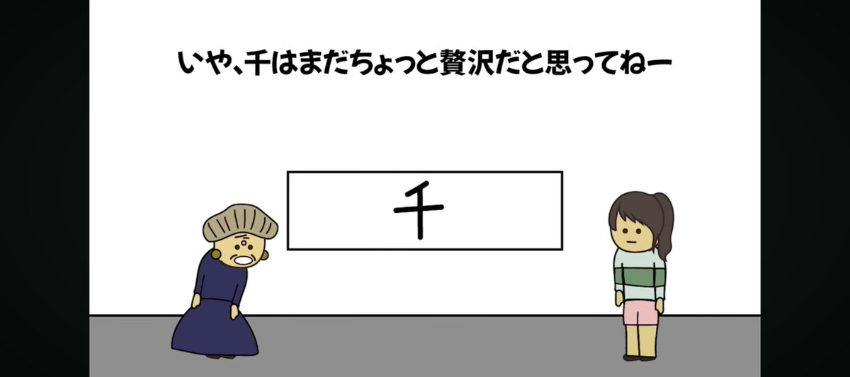 DININGKITCHENDK's tweet photo. @Requiem0requiem これ思い出したわw
やっぱりどこの世界線の湯婆婆も名前に関して厳しいんやな… https://t.co/TYdB3s5H1P