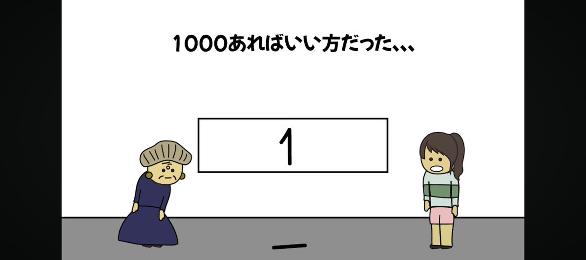 DININGKITCHENDK's tweet photo. @Requiem0requiem これ思い出したわw
やっぱりどこの世界線の湯婆婆も名前に関して厳しいんやな… https://t.co/TYdB3s5H1P
