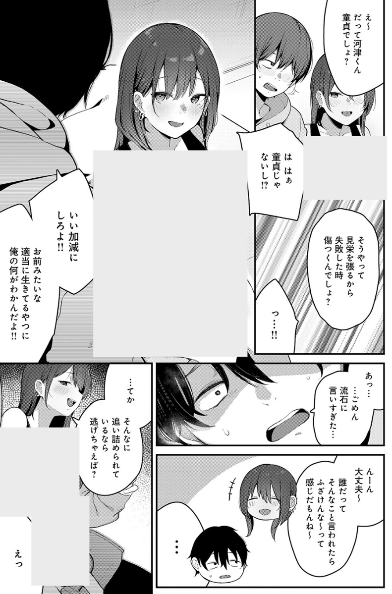 jolojo2015's tweet photo. https://t.co/7lKJ91hCzT