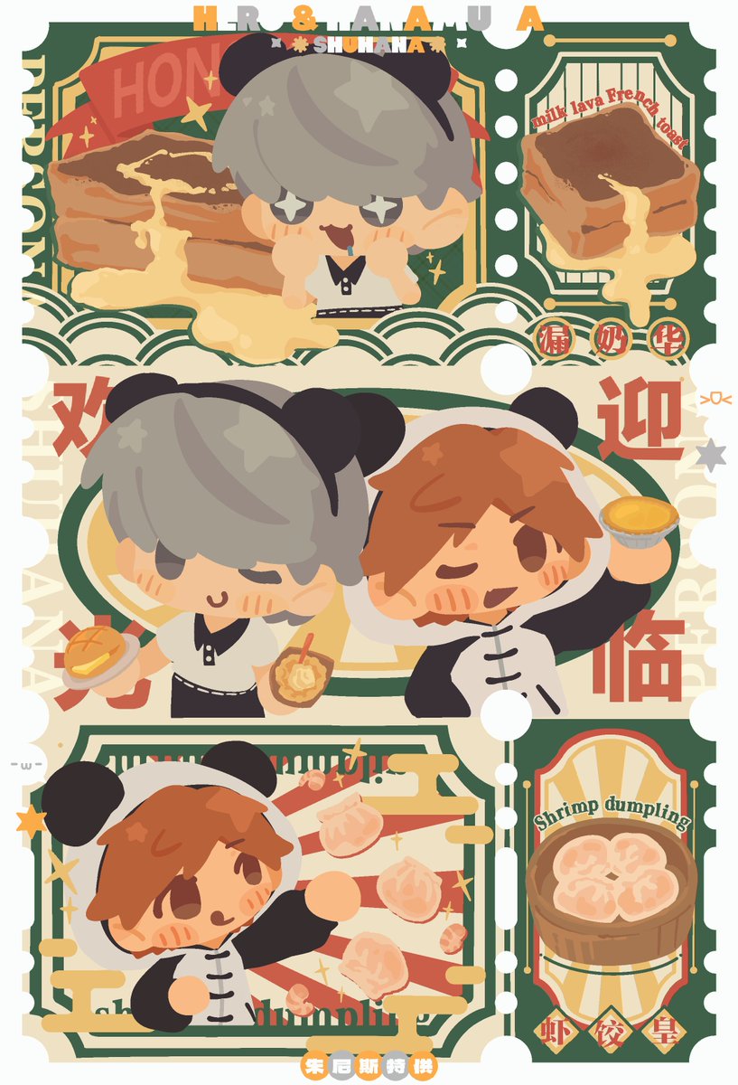 mak1_purin's tweet photo. 港式的那种感觉（比划） https://t.co/ojaIs6b8hZ