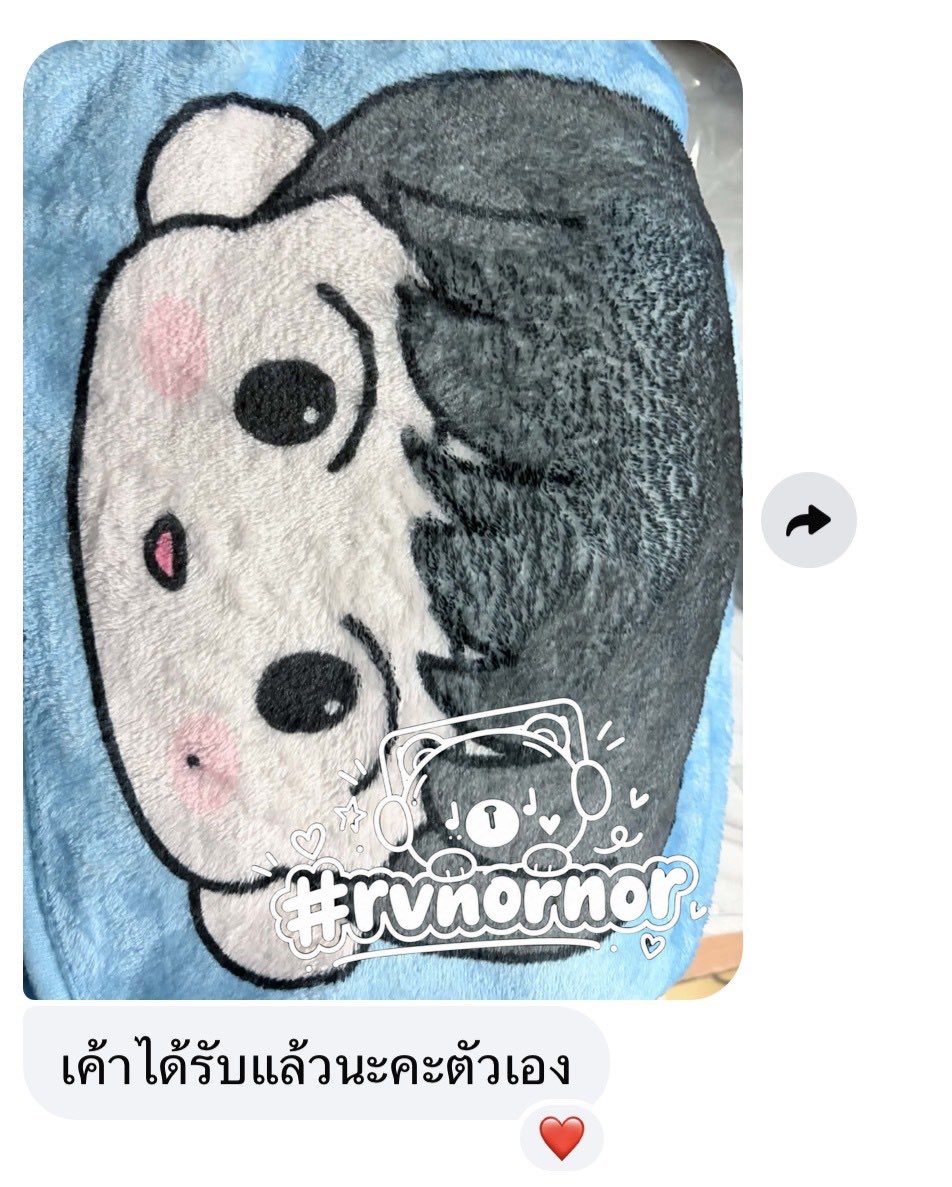 personxmn's tweet photo. รีวิวค้าบบ #rvnornor https://t.co/R1hwitOqxA