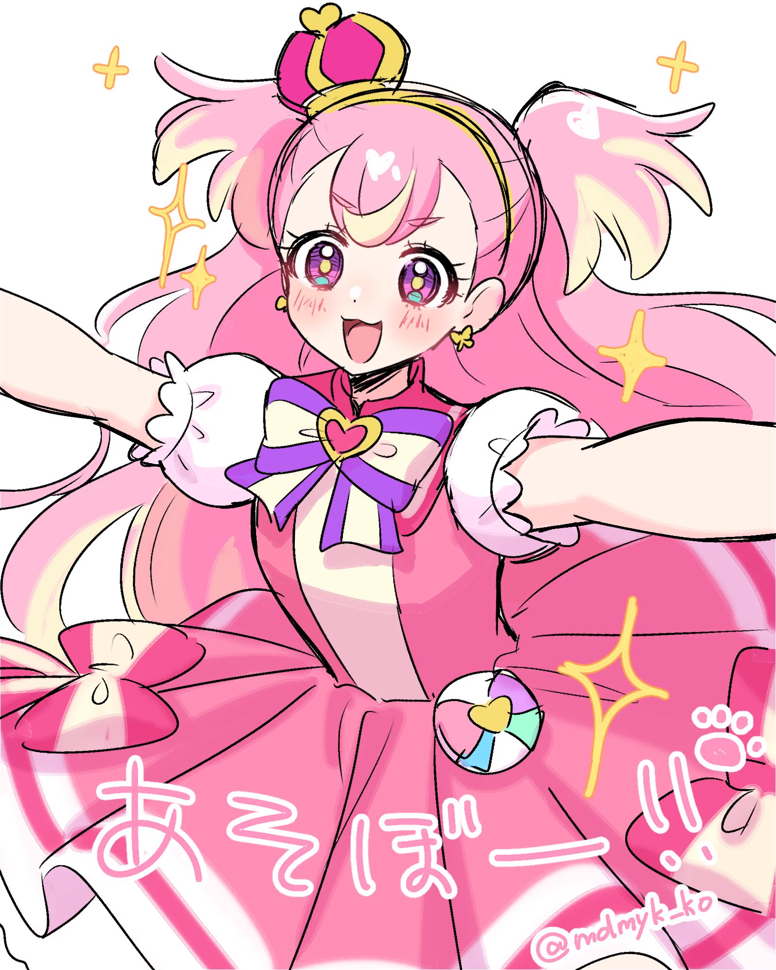 めんだめん️ on X: 