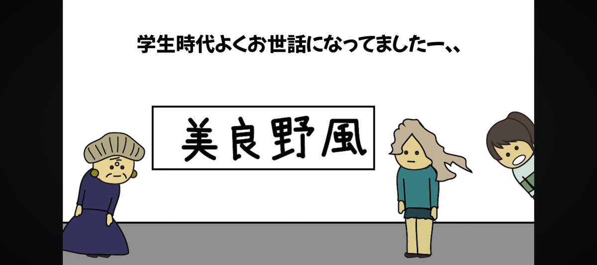 DININGKITCHENDK's tweet photo. @Requiem0requiem これ思い出したわw
やっぱりどこの世界線の湯婆婆も名前に関して厳しいんやな… https://t.co/TYdB3s5H1P