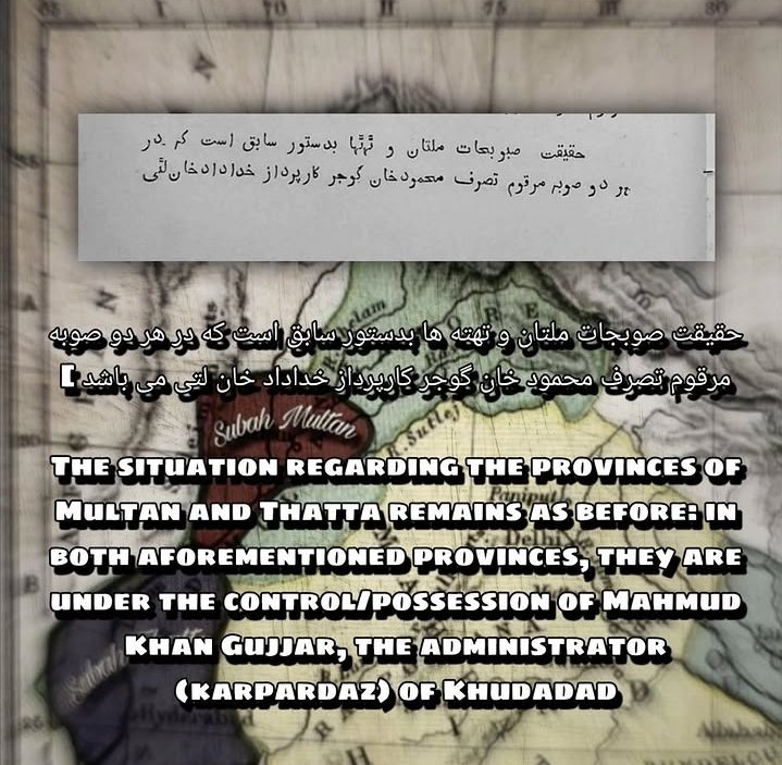CattleLifter968's tweet photo. @piyushsingaz @Surplusfreedu @Shiva_Simha1 @purabiacartel @bhati_jay4 Mahmud Khan Gujjar Became Ruler of Thatha ( Sindh) and Multan by Defeating Kalhoras . Nadir Shah Control on His Territory Ended When he Joined Ahmed Shah and Belted him than Ranthwhore Raja was Writing letters to him for help🤣 https://t.co/EPA37YJDFe