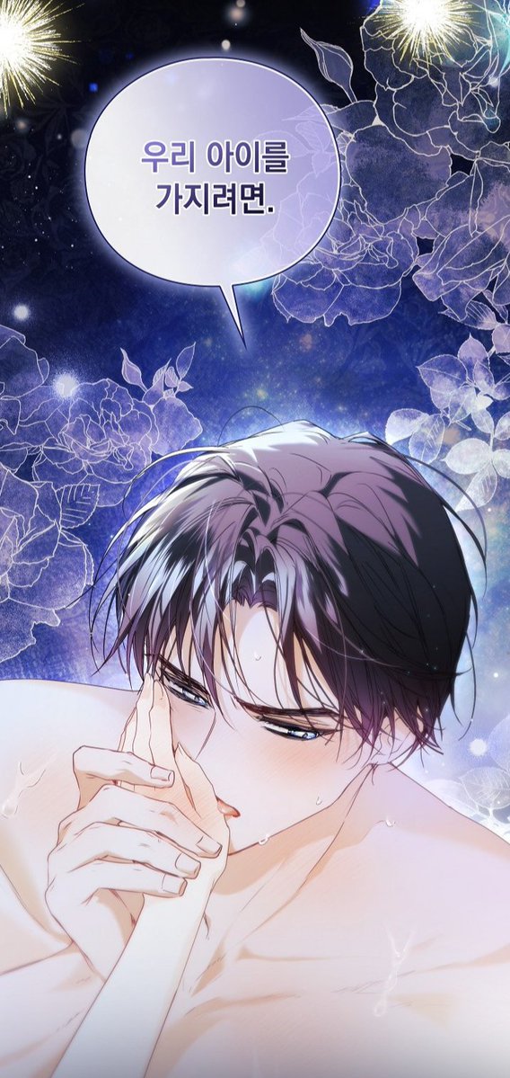 twilightaroha's tweet photo. SHE WAS NOT PREPARED FOR HIM TO BE THIS INTENSE 😭 Look at her face in that last panel, she is completely overwhelmed 🧯🔥
this couple's chemistry is off the charts 🔥 and the visuals are chefs kiss 😘 

so excited for this upcoming manhwa 😍 https://t.co/DkK87xnG34