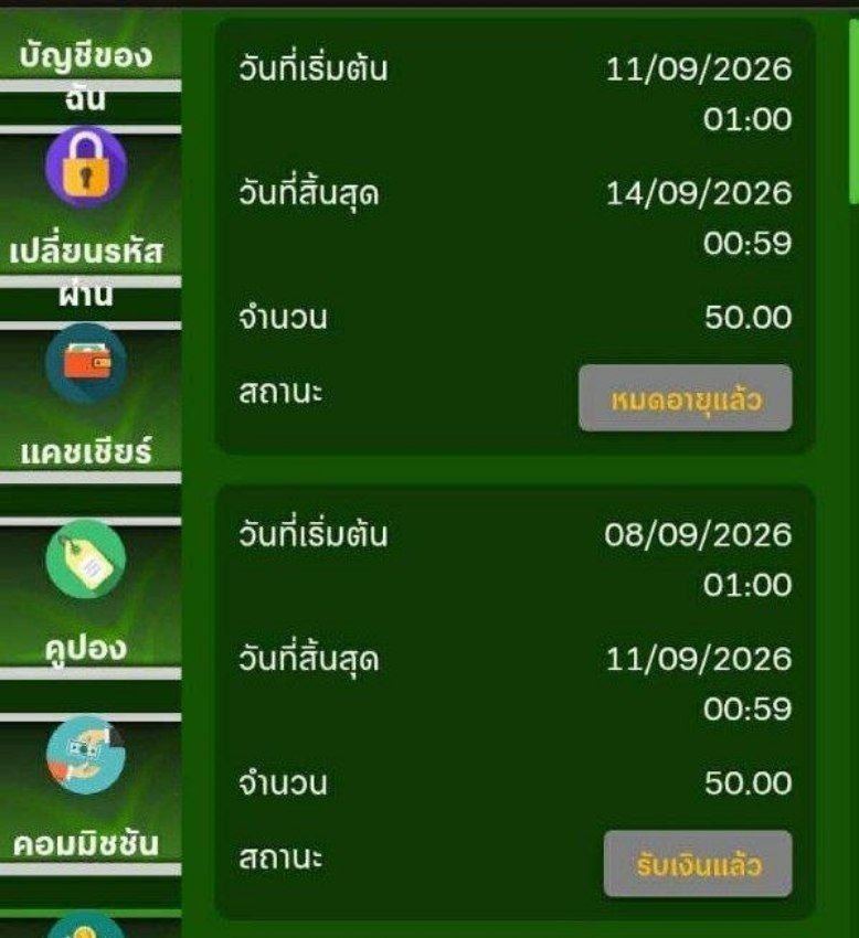 DoubleJJGrnnn's tweet photo. อย่าลืมเข้าไปดูตรงโบนัสกันนะทุกคน🎁
เว็บสล็อตดูไบ เว็บตรง บริการไม่ผ่านเอเย่นต์
ไม่อันโบนัสแตก พร้อมให้คุณเข้าไปตักตวงผลกำไร 💰

เล่นเลย✨🌐 https://t.co/PSGpj5pgNH https://t.co/jmLyUfk9UQ