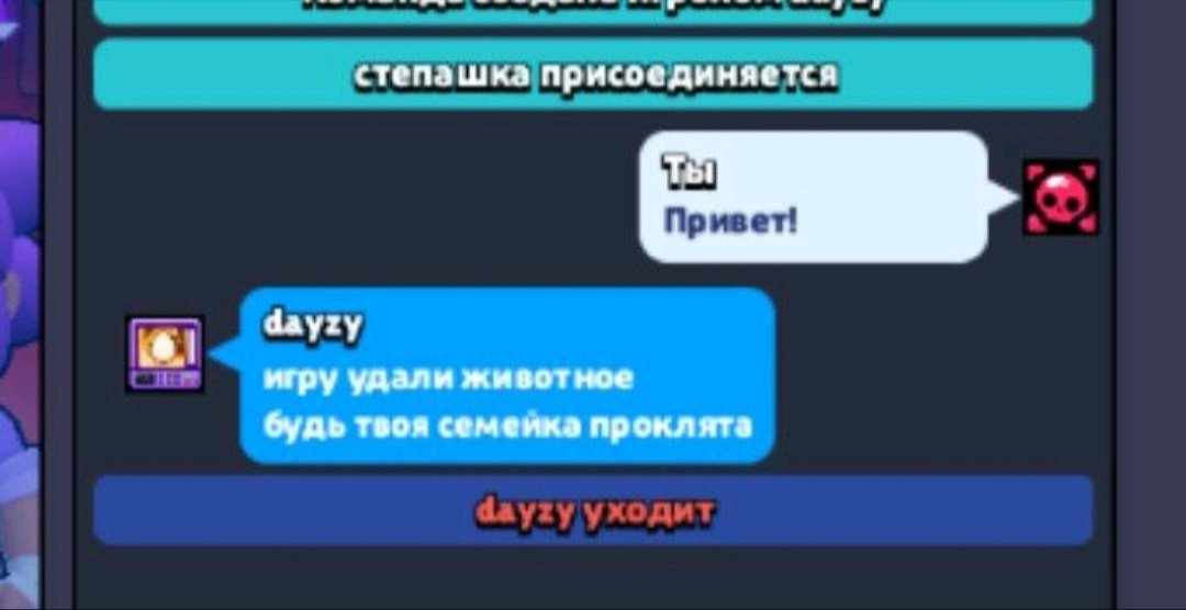Selosavino's tweet photo. @Murzilka209 а почему мерзость то https://t.co/waDVhxEoko