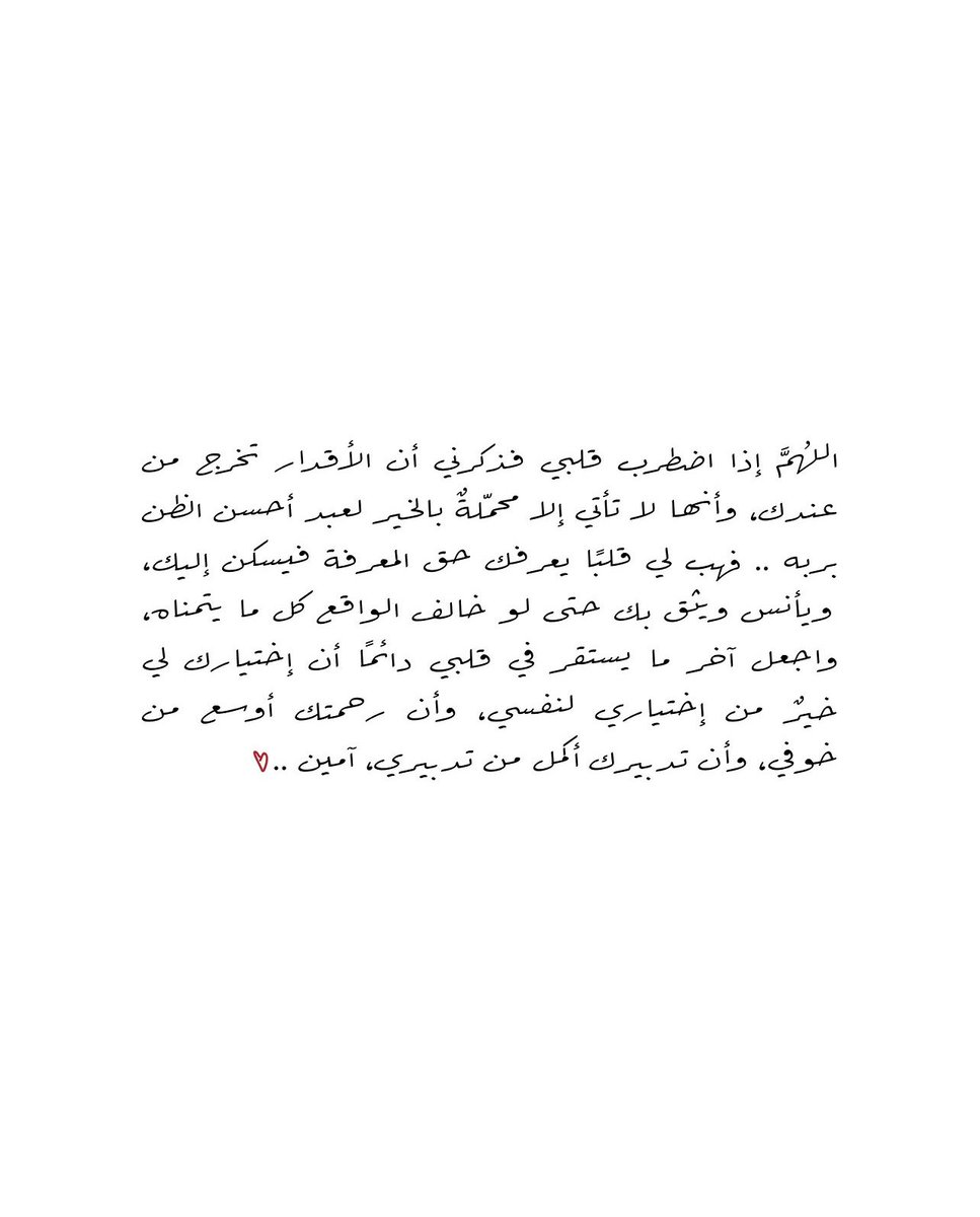 Yaqiiinn's tweet photo. https://t.co/MEhH65gLJK
