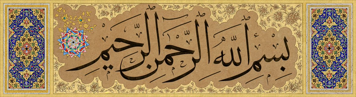 coskunyilmaz66's tweet photo. Vefatının 150. Senesinde
Hattın Efendisi:
Kazasker Mustafa İzzet 
(1801-1876)

Sergi Açılışı:
Pazartesi 10.30
📍Rami Kütüphanesi

📸Hattat Mehmet Özçay https://t.co/kWi35w82cN