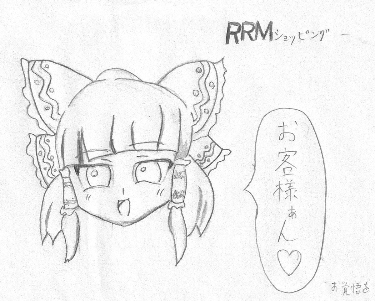 bglmzj's tweet photo. シコシコ...♥シコシコ...♥ https://t.co/pbUF4lVZqL