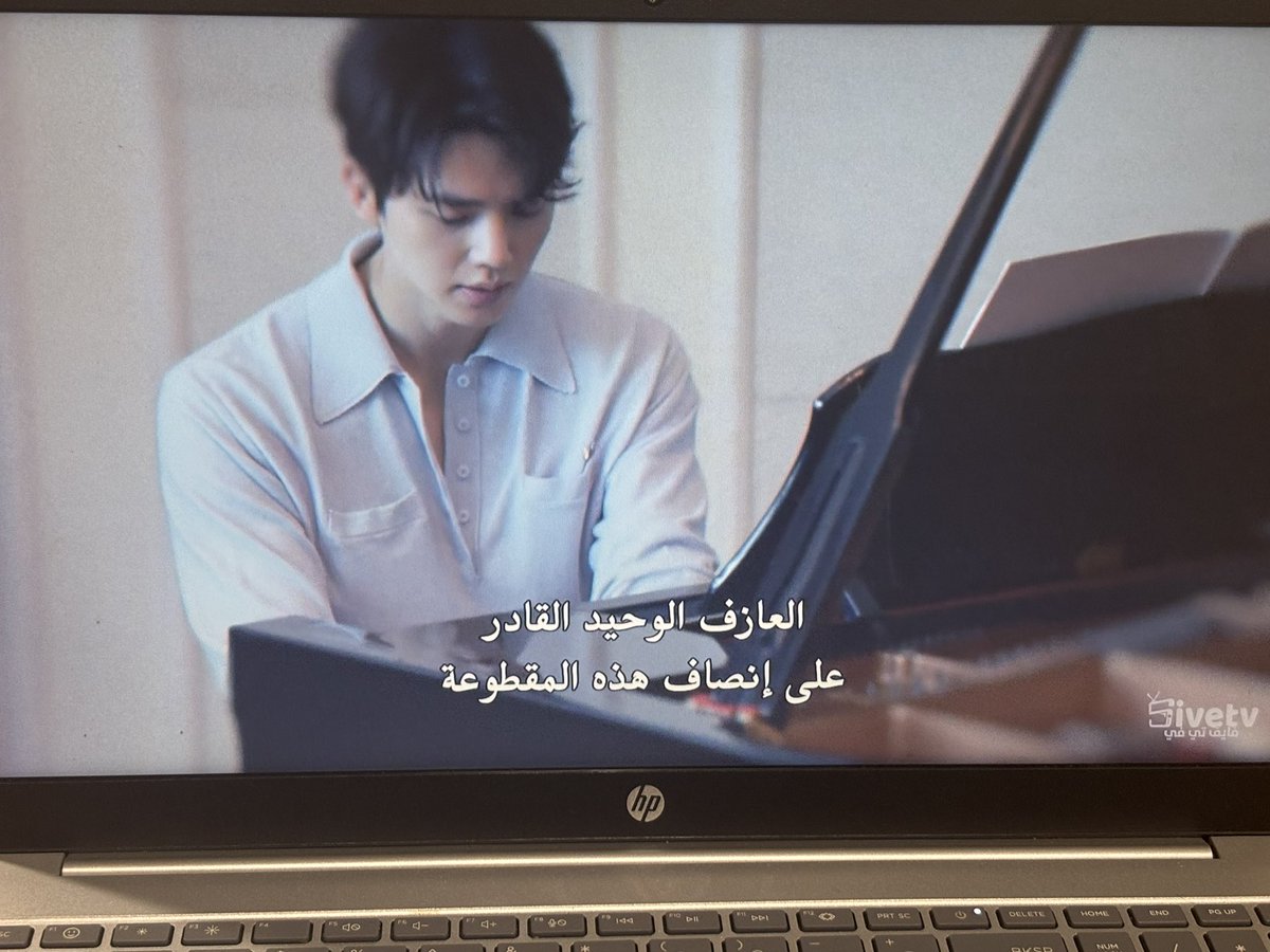 Ebaa12h's tweet photo. جماعهه!! الحلقه تتححفففهه!!!
اسحب كلامي عن ان المسلسل getting boring 
ابداع ابدااع
I just realized how good this show is🤯 https://t.co/54IRpWIRHX