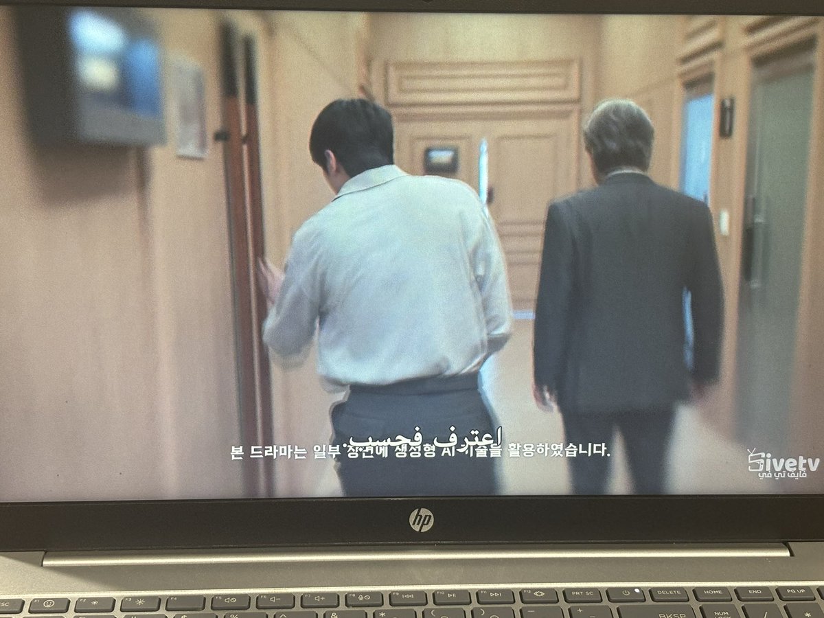 Ebaa12h's tweet photo. جماعهه!! الحلقه تتححفففهه!!!
اسحب كلامي عن ان المسلسل getting boring 
ابداع ابدااع
I just realized how good this show is🤯 https://t.co/54IRpWIRHX