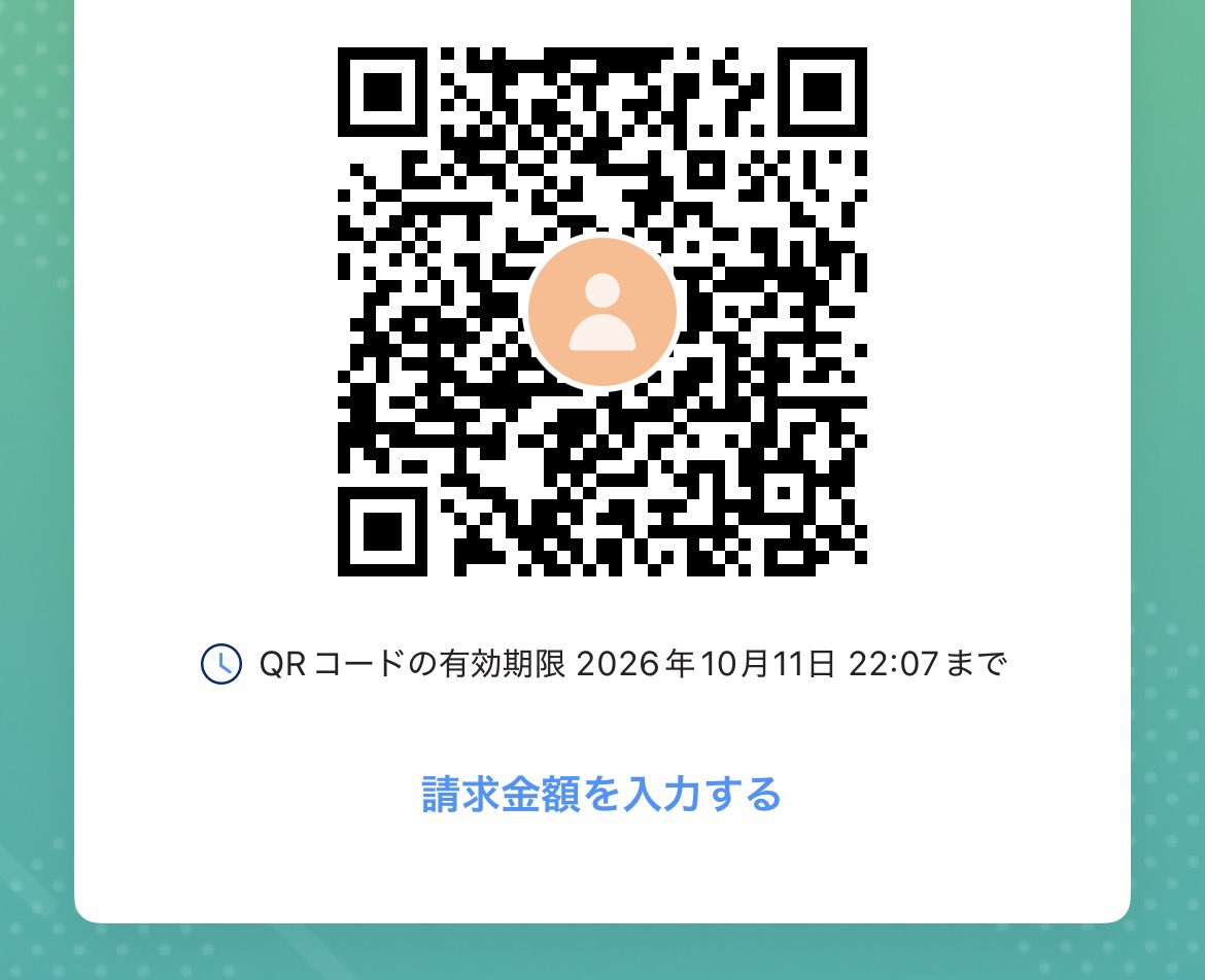 sr_i04's tweet photo. 1円でもいいのでお願いします😭
 #paypay  #paypay乞食  #paypayください  #写真販売 https://t.co/2Mt2Cl4MBV