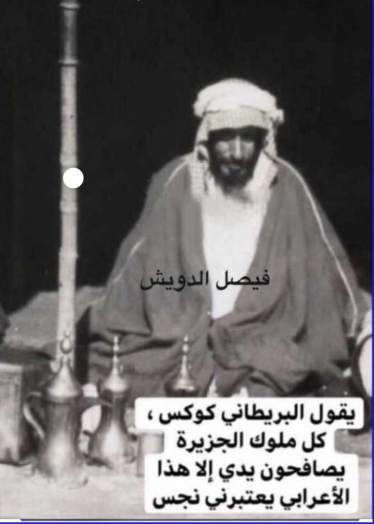 sneslfe's tweet photo. لو كنت عايش في الحقبة الماضية
والله ما اسافر للعراق إلا مع هالرجال هههههههه

مغامرات على كيف كيفكم ههه https://t.co/C3x3lZ0pPT