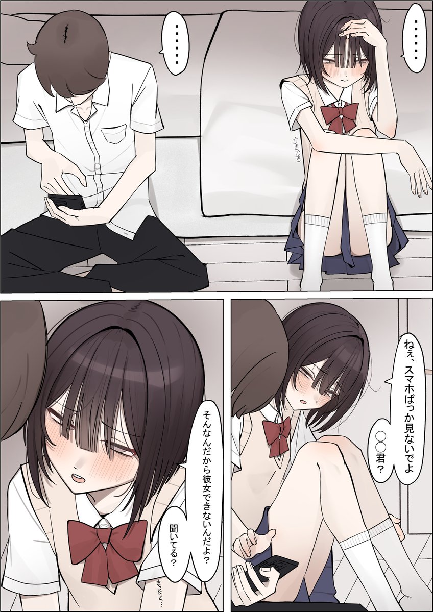 nqmles's tweet photo. はぁ、これになりたかった。 https://t.co/wuiXIscPZk