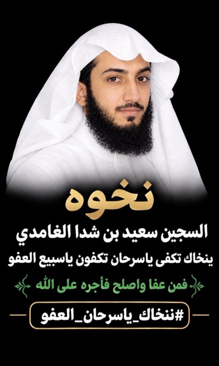 ali13832's tweet photo. https://t.co/dtbAhG7aY8
