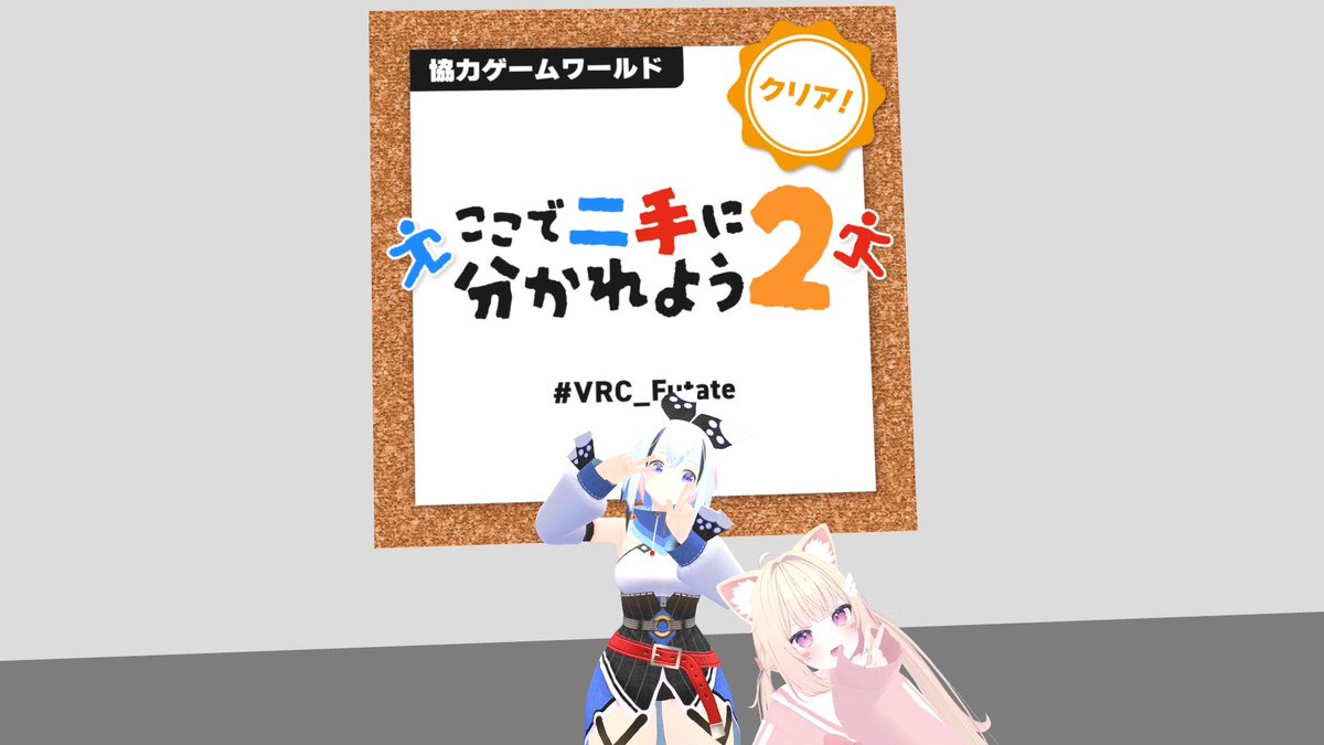 tsuna19san's tweet photo. 今日は @teRugWembV78059 さんの作ったワールドにお邪魔したん😻
綺麗なお部屋いっぱいで見て回るだけでも楽しかった！！ https://t.co/uwm2E7cNAX