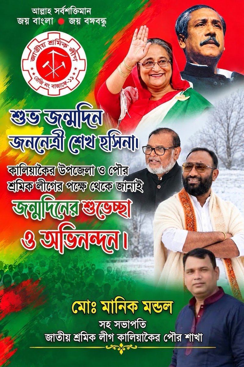 manikratan9's tweet photo. https://t.co/angfACssuj