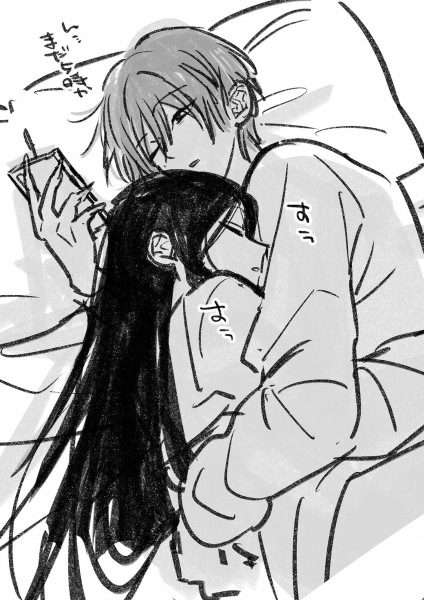 owari_0625's tweet photo. ⚠︎ヒソイル
糖度高めの2人① https://t.co/qTQnhmzV0z