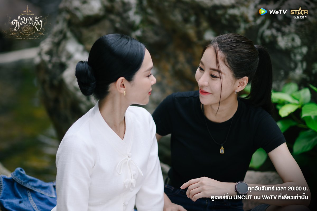 WeTVThailand's tweet photo. หมวดภีมจะตามหามวสารศักดิ์สิทธิ์สำเร็จก่อนพระอาทิตย์ตกดินหรือไม่?
คืนนี้ #.ข่มขลังตอนที่4 มาเอาใจช่วยไปพร้อมกัน!

🪷“ข่มขลัง” (Khom Khlang The Series)
🗓️ ทุกวันจันทร์ เวลา 20:00 น.
📲 ดูเวอร์ชัน UNCUT ได้ที่ WeTV ที่เดียวเท่านั้น
https://t.co/m3kHHZUKdF

#ข่มขลัง #KhomKhlangTheSeries
#puinoonbint
#WeTVth #WeTVOriginal
#StarHunterEntertainment