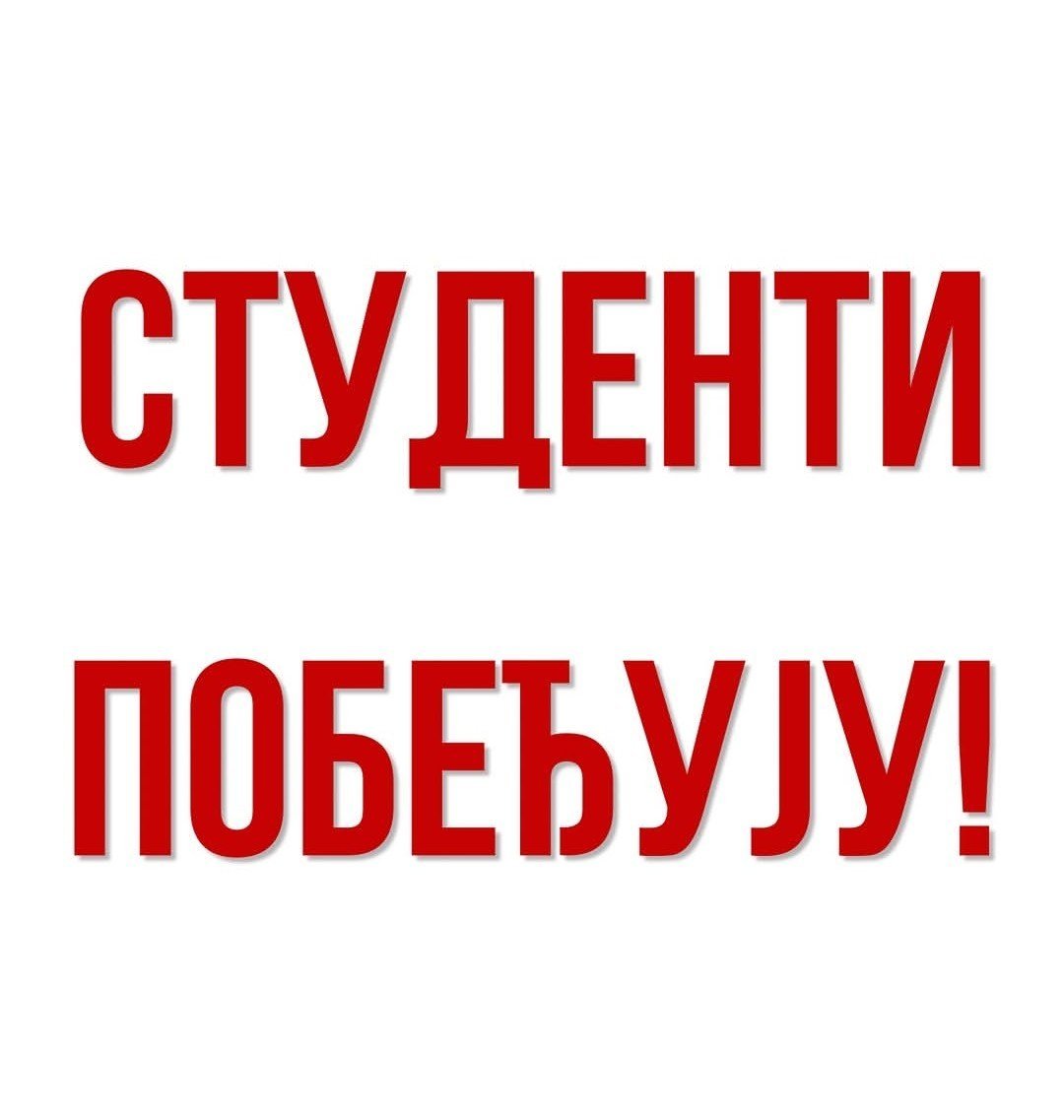 no1pasaran's tweet photo. @VjericaR https://t.co/BQOxfAmmZP