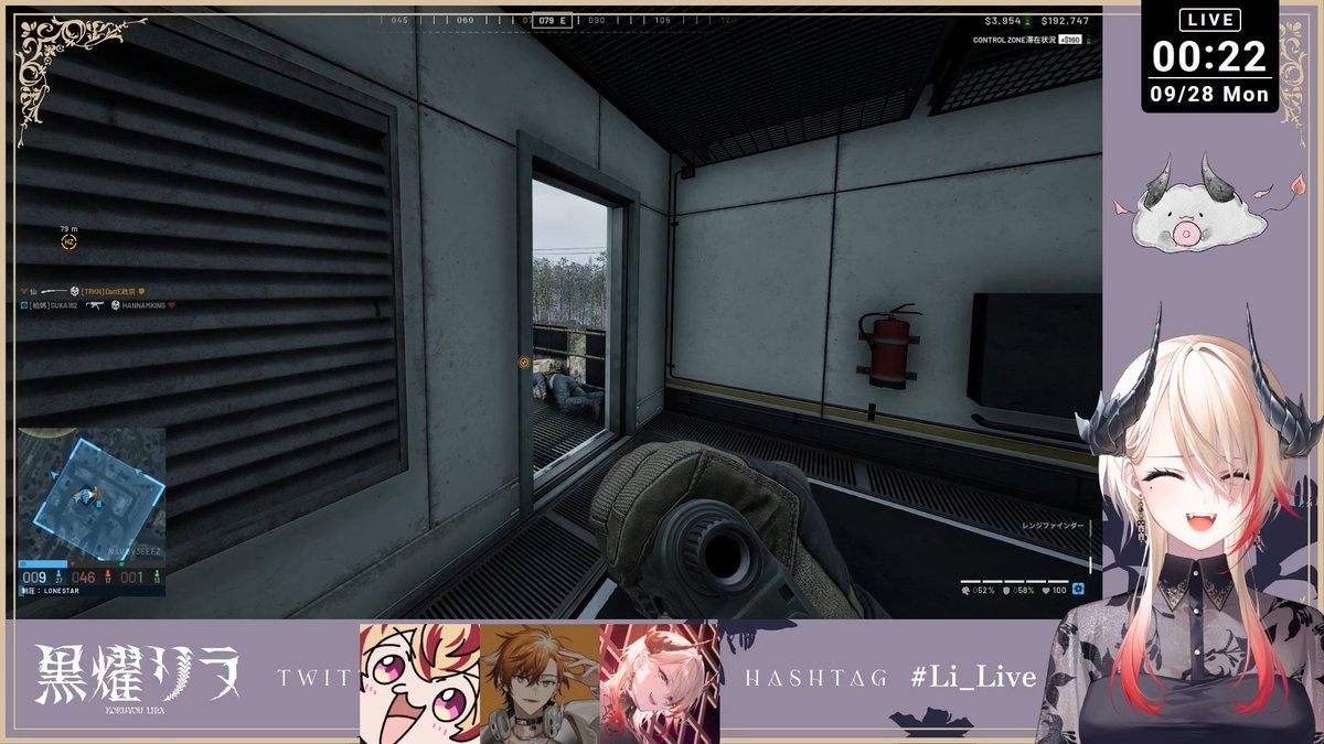 hassam_1113's tweet photo. #Li_Live
WARDOGSおつリラでした～
政宗さんとアキくんと！！ワチャワチャで面白かった～ｗｗ
2人とも愉快だからずっと笑ってたｗｗ
政宗さんに師匠の背中見せつけると思ったら初手でキル数抜かれてて笑った
最後の方アキくんの脳が溶けてたね～ｗ
明日のお昼もあるみたい？だから楽しみにしてるね～ https://t.co/HMldcdeO1D